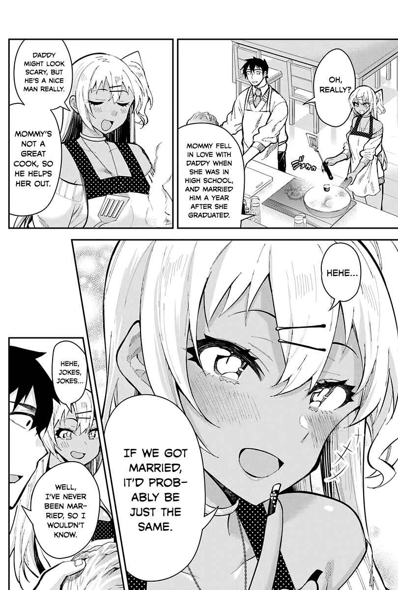 Page 9 Chapter 46 Gal Gohan
