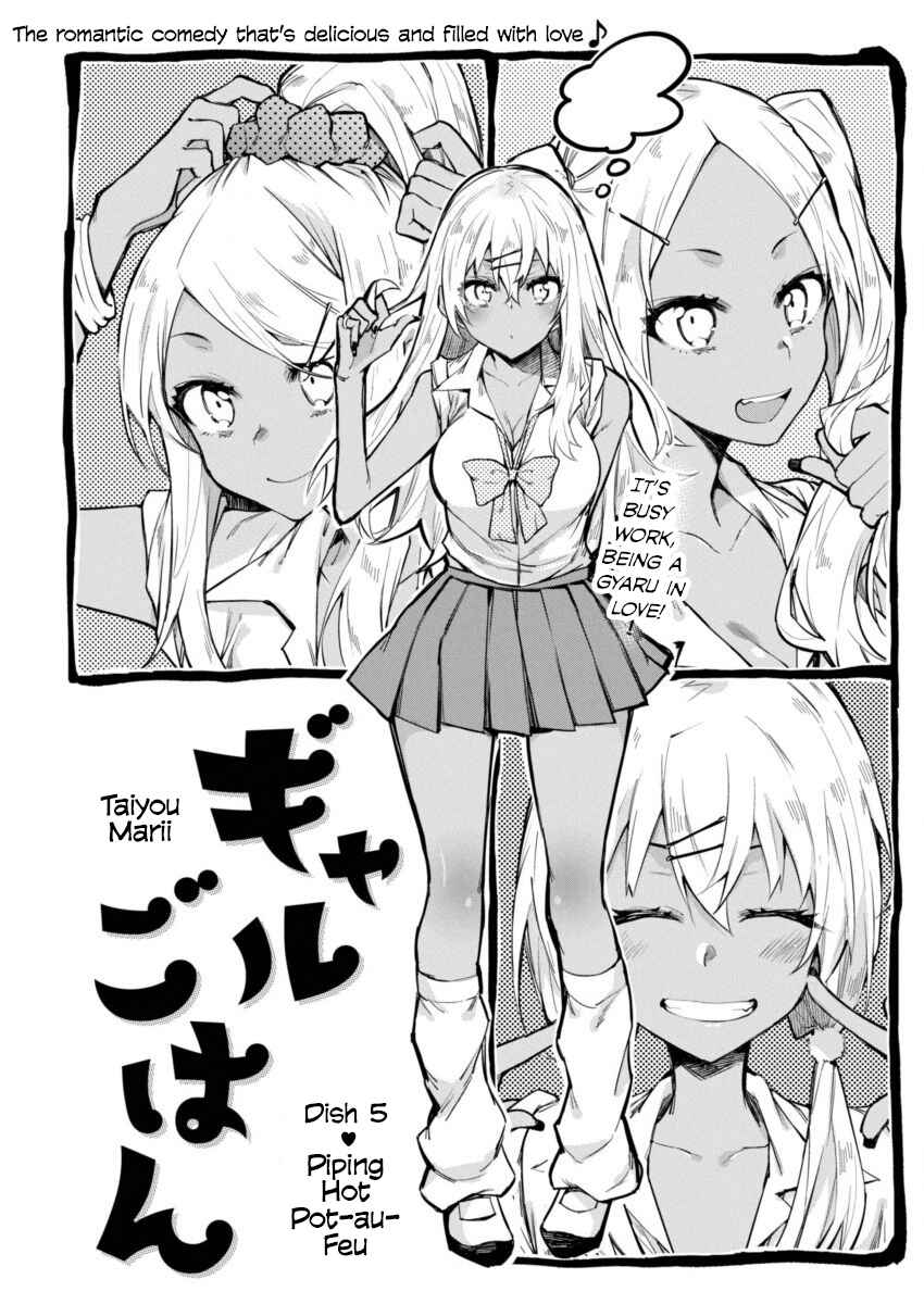Page 1 Chapter 5 Gal Gohan