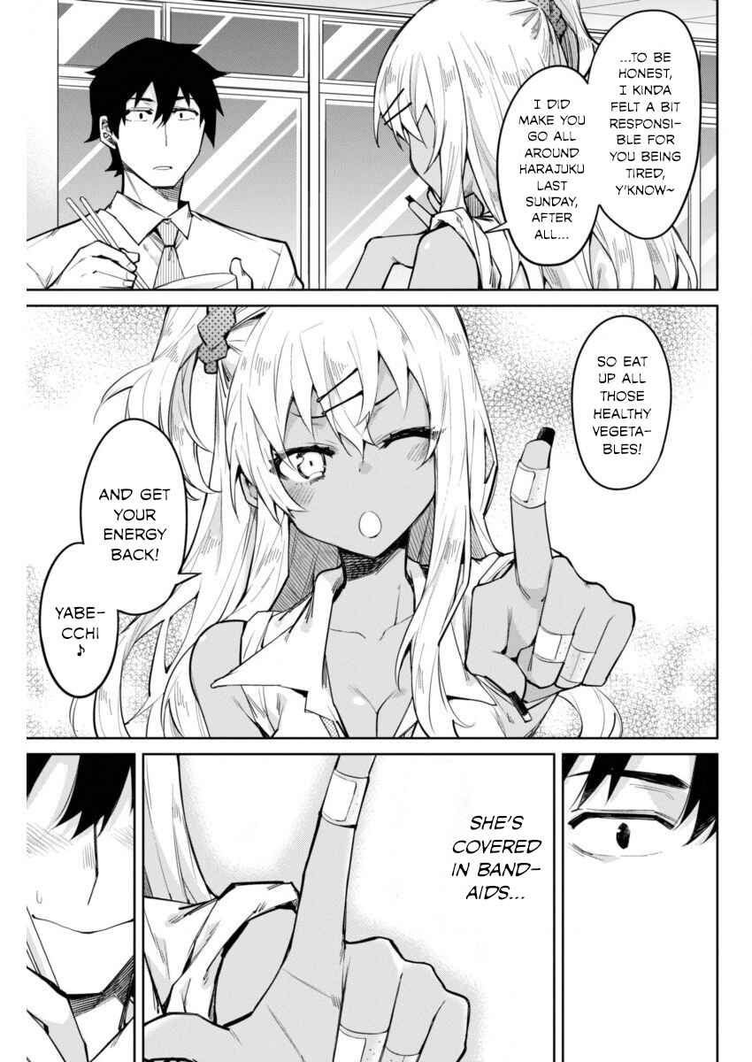 Page 13 Chapter 5 Gal Gohan