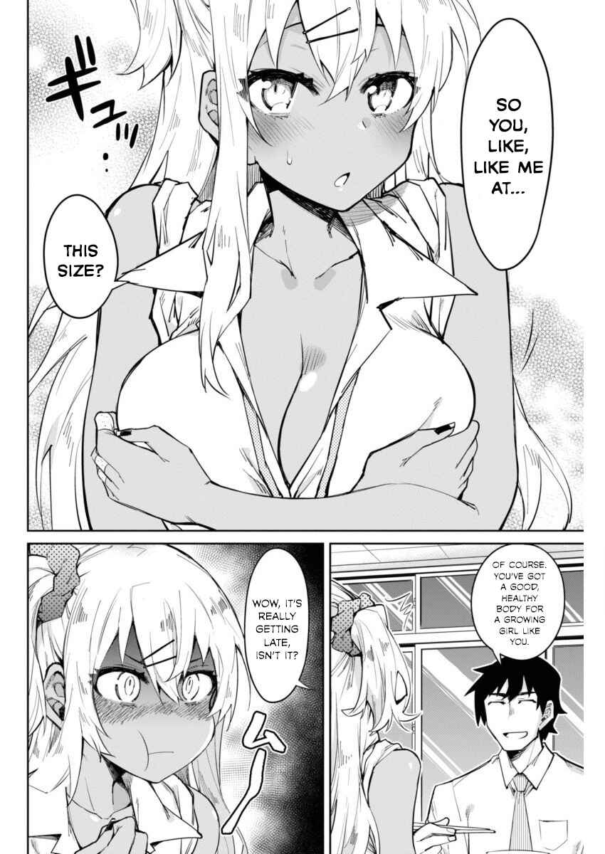 Page 16 Chapter 5 Gal Gohan
