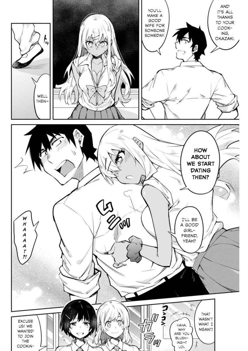 Page 18 Chapter 5 Gal Gohan