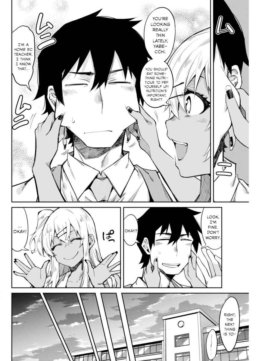 Page 4 Chapter 5 Gal Gohan
