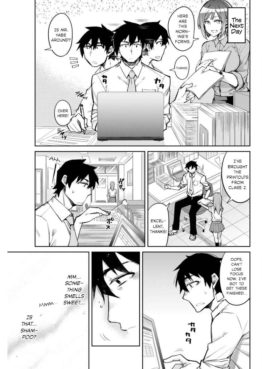 Page 5 Chapter 5 Gal Gohan
