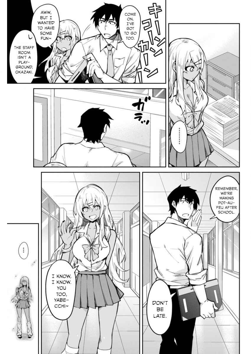 Page 7 Chapter 5 Gal Gohan