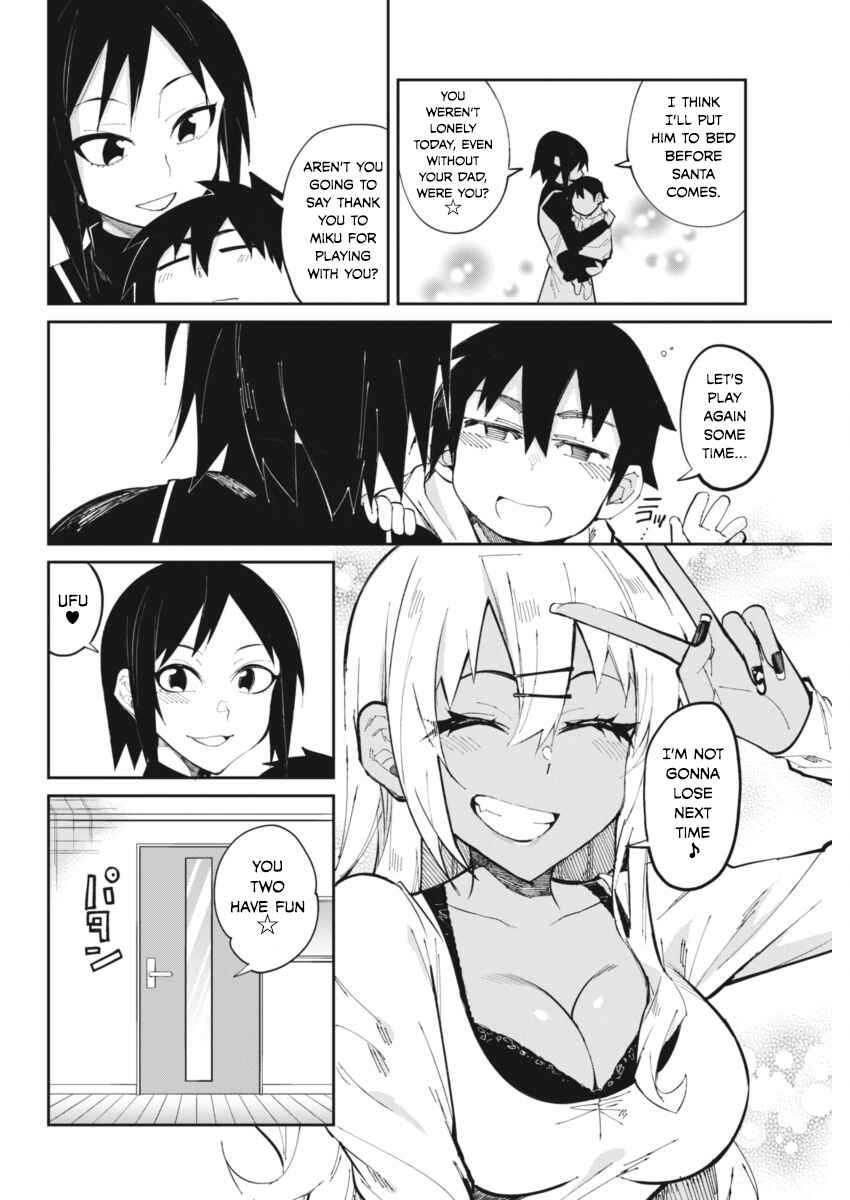 Page 10 Chapter 22 Gal Gohan