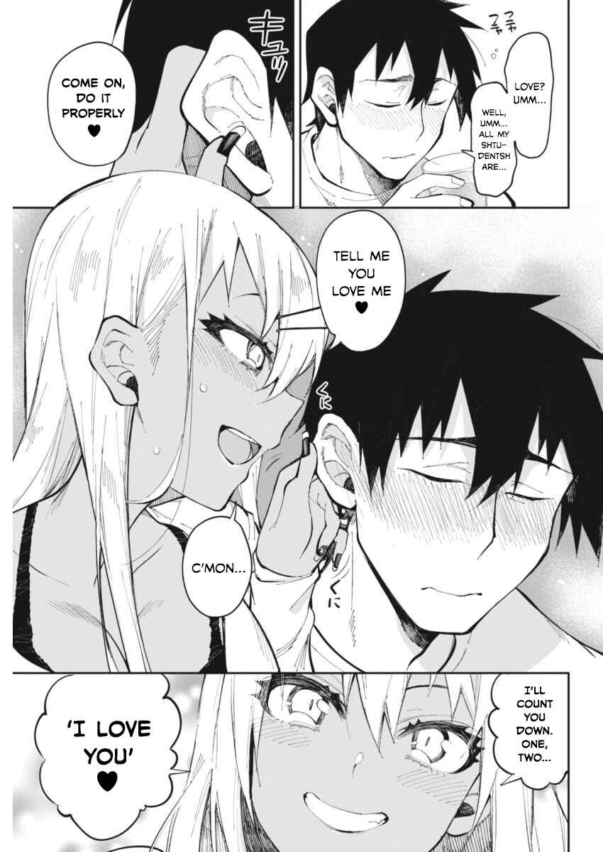 Page 13 Chapter 22 Gal Gohan