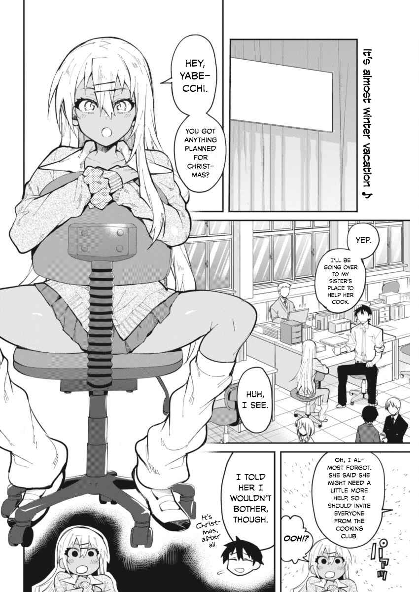 Page 2 Chapter 22 Gal Gohan
