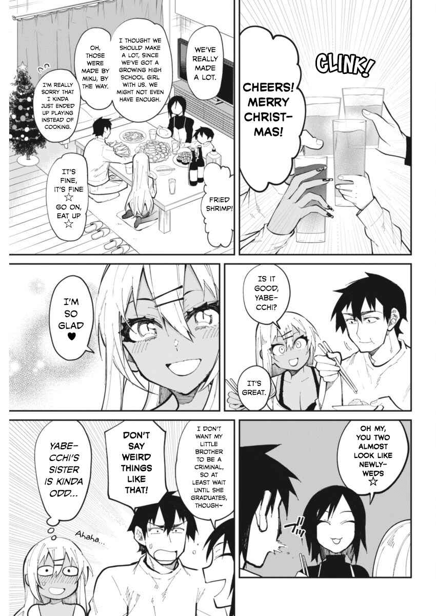 Page 7 Chapter 22 Gal Gohan