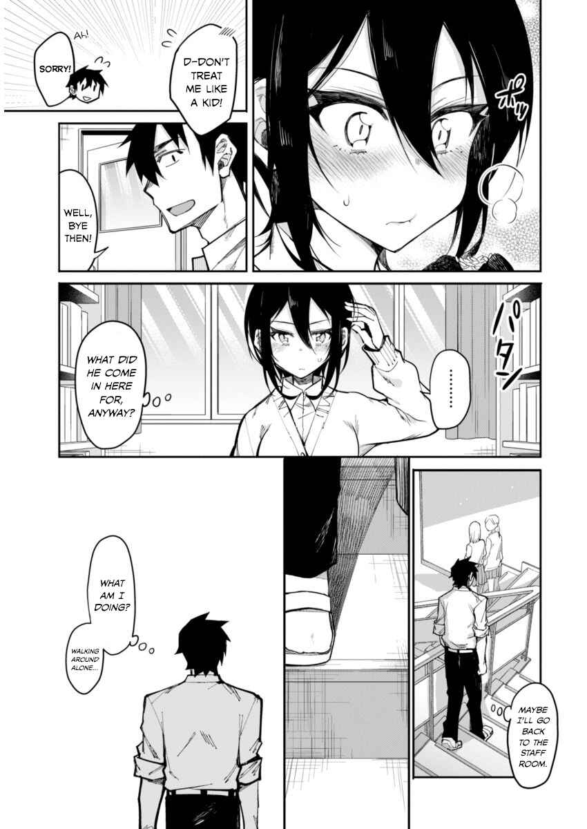 Page 11 Chapter 16 Gal Gohan
