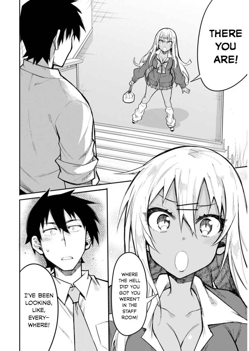 Page 12 Chapter 16 Gal Gohan