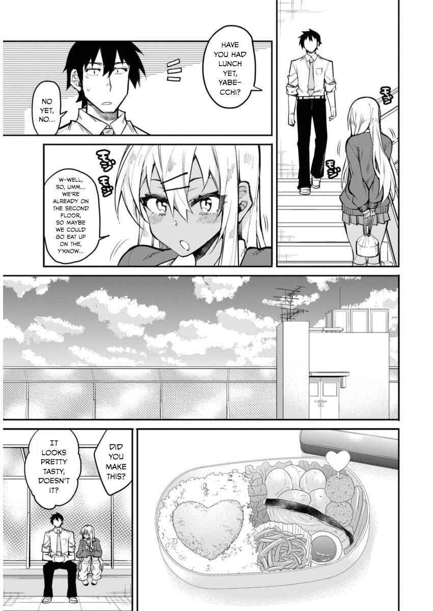 Page 13 Chapter 16 Gal Gohan