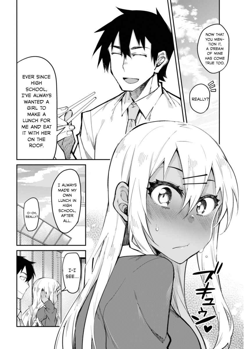 Page 16 Chapter 16 Gal Gohan