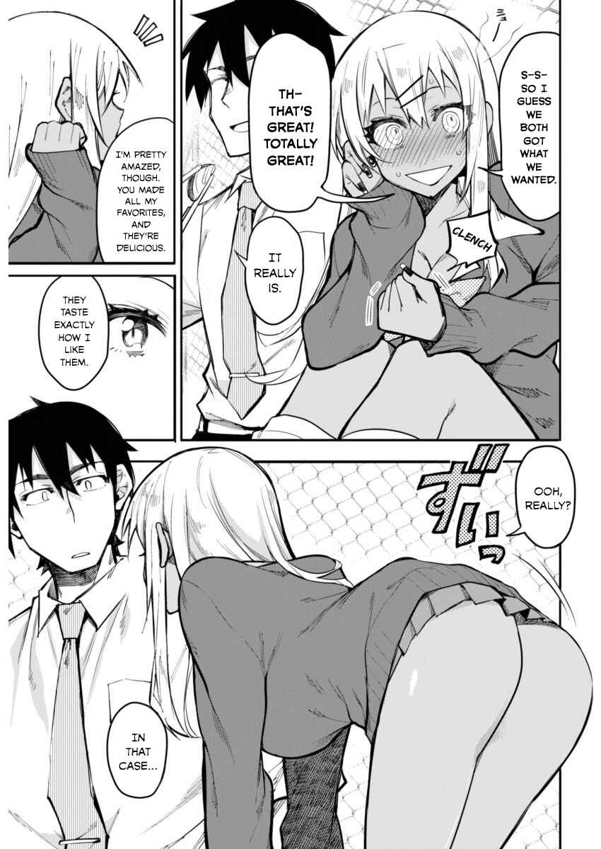 Page 17 Chapter 16 Gal Gohan