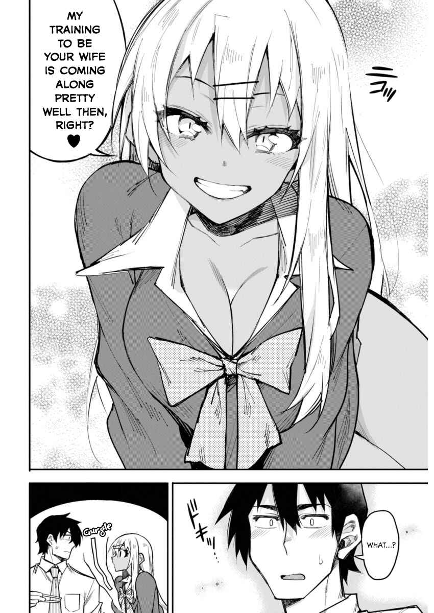 Page 18 Chapter 16 Gal Gohan