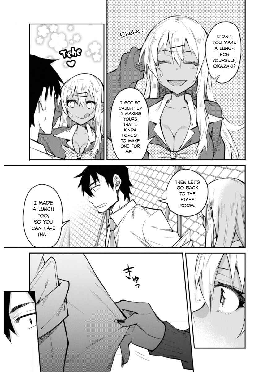 Page 19 Chapter 16 Gal Gohan
