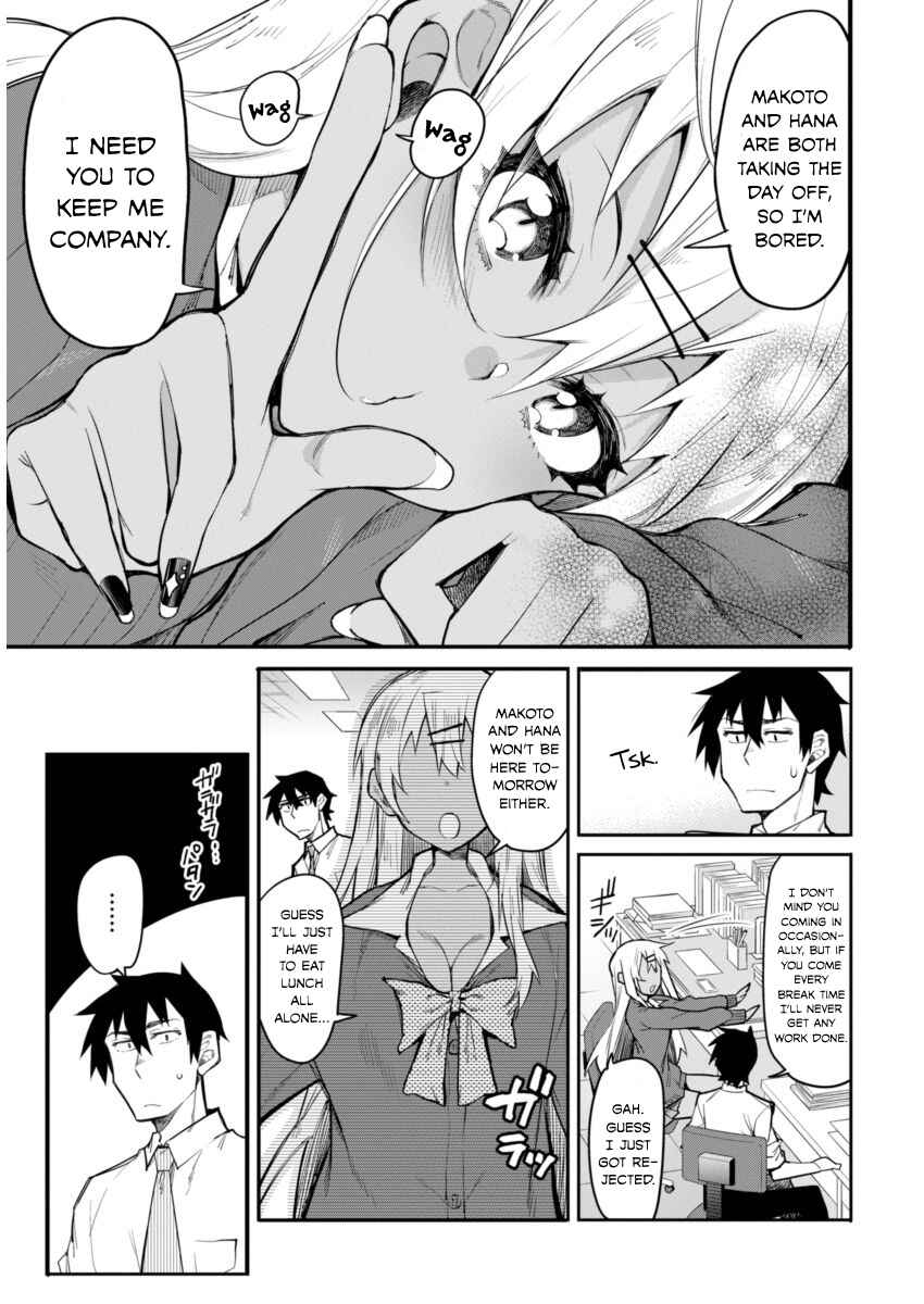 Page 3 Chapter 16 Gal Gohan