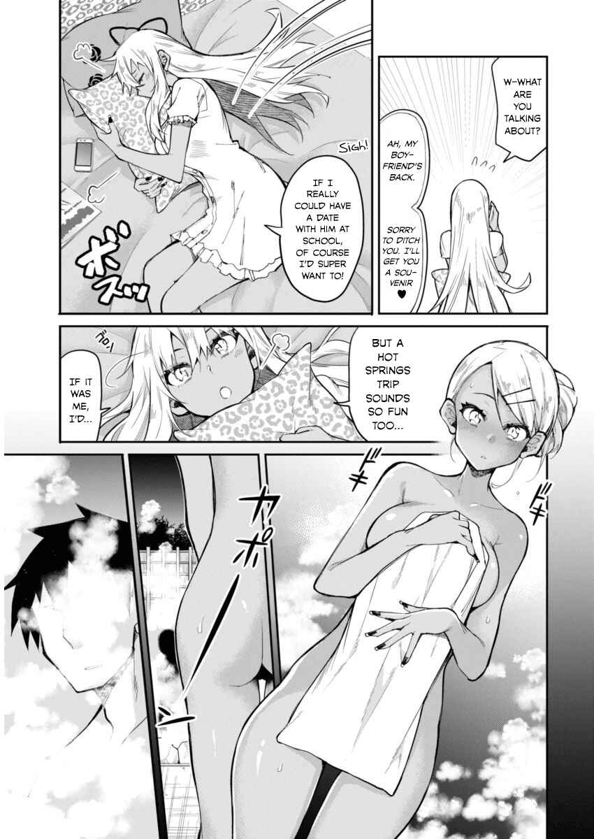 Page 5 Chapter 16 Gal Gohan