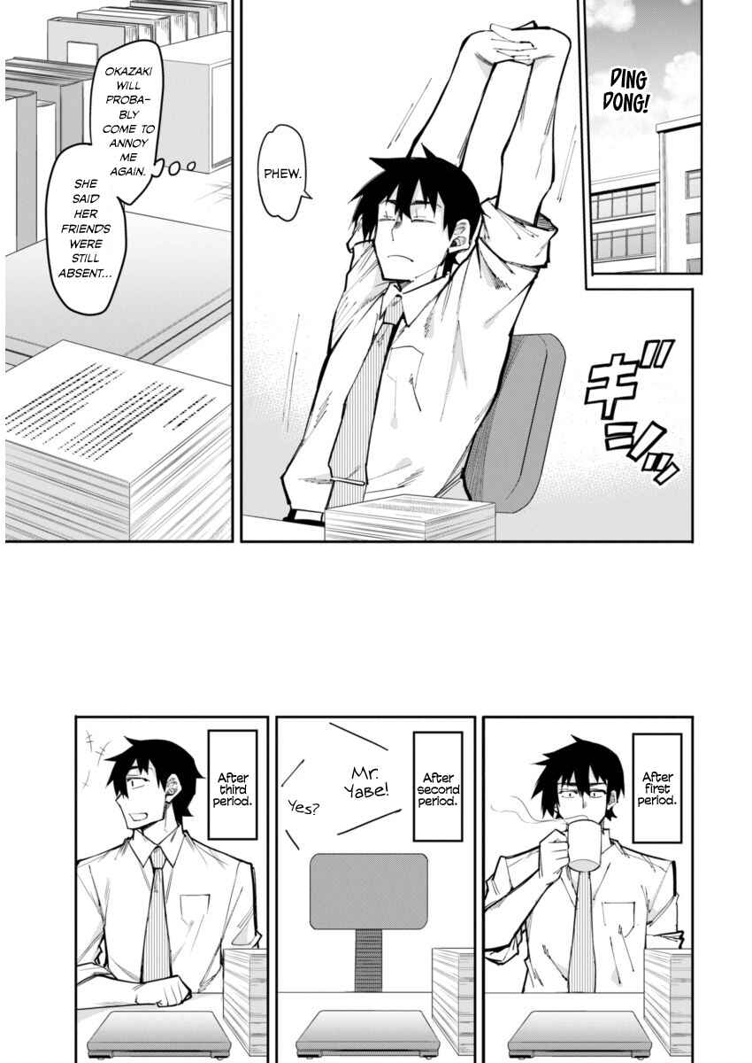 Page 7 Chapter 16 Gal Gohan