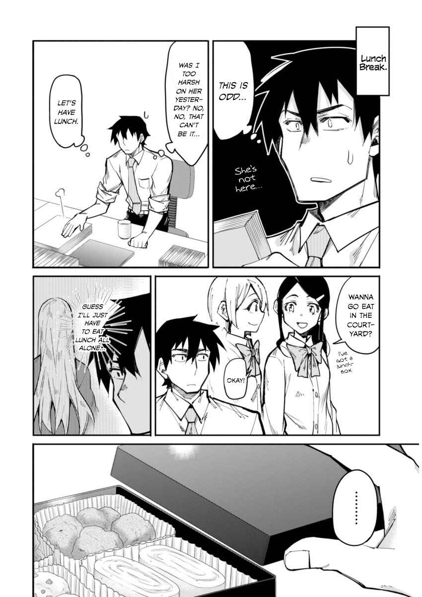 Page 8 Chapter 16 Gal Gohan