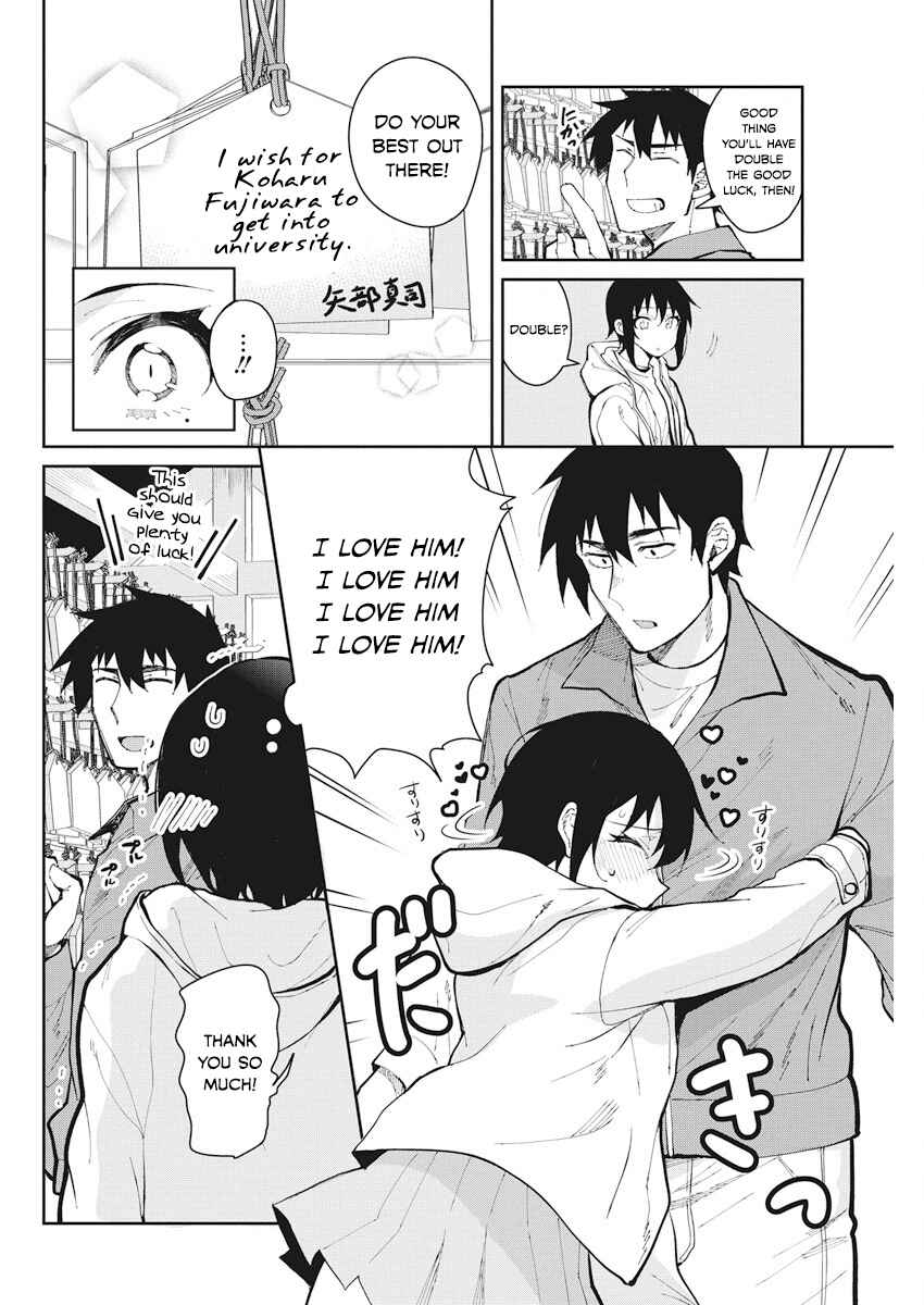 Page 10 Chapter 51 Gal Gohan