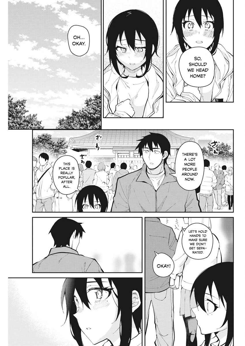 Page 11 Chapter 51 Gal Gohan