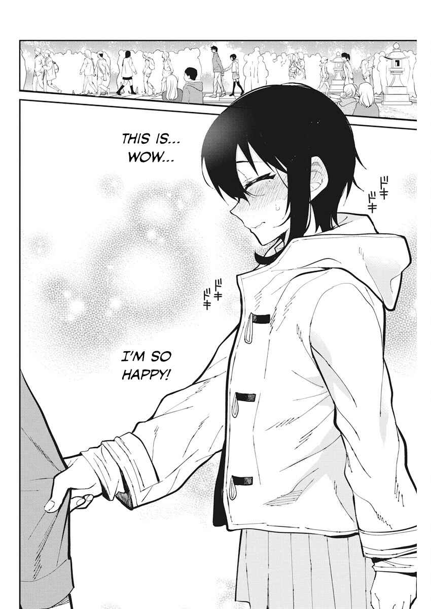 Page 14 Chapter 51 Gal Gohan