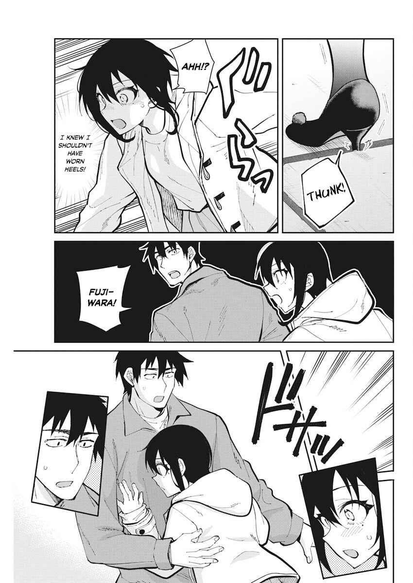 Page 15 Chapter 51 Gal Gohan
