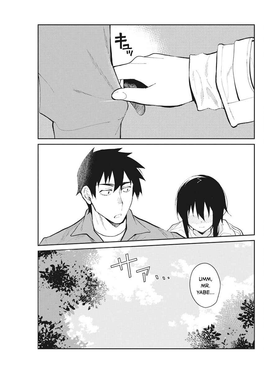 Page 17 Chapter 51 Gal Gohan