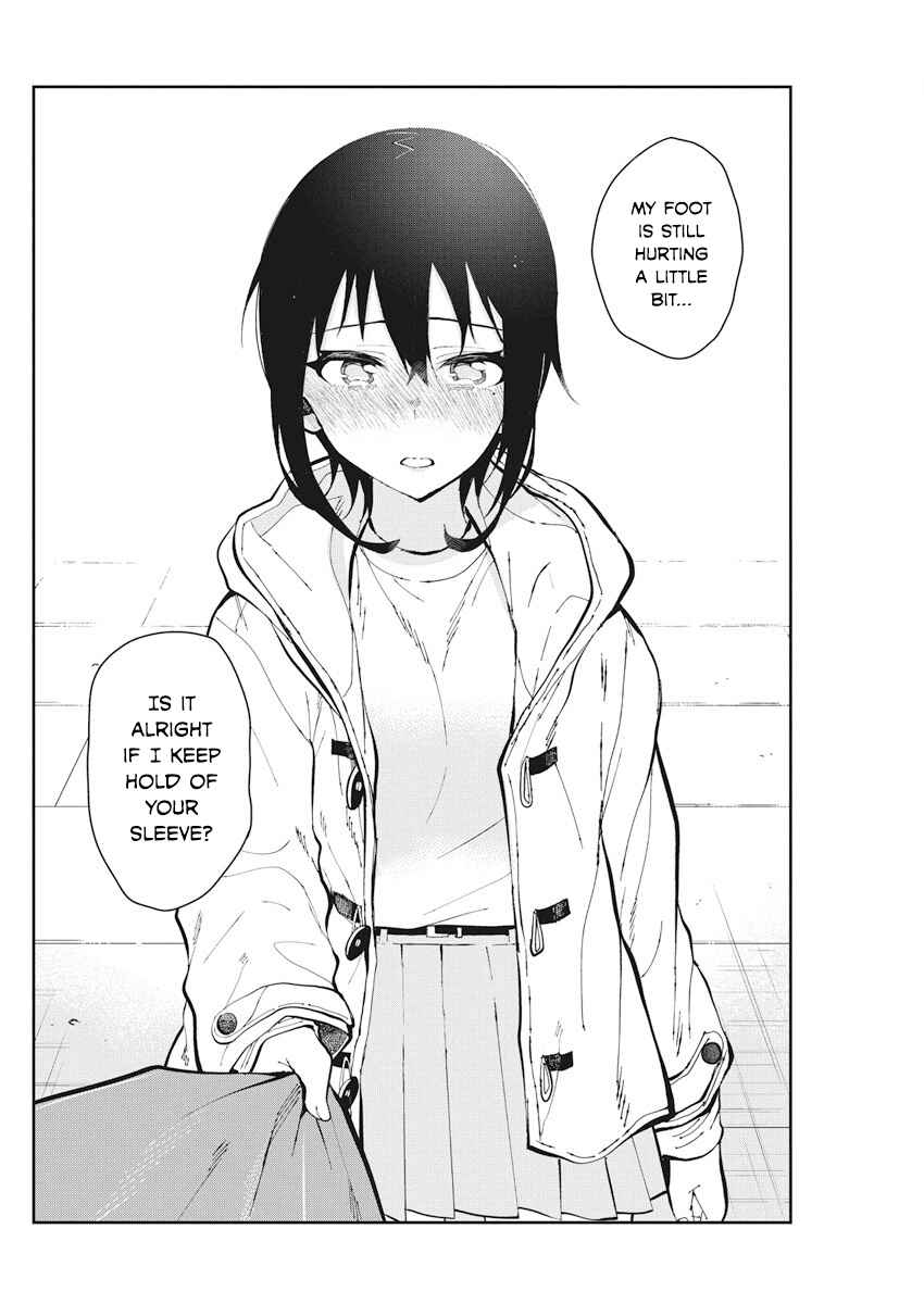 Page 18 Chapter 51 Gal Gohan