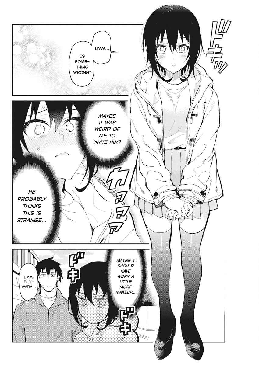 Page 4 Chapter 51 Gal Gohan