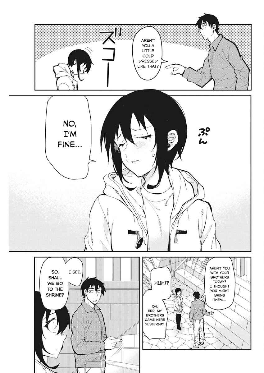 Page 5 Chapter 51 Gal Gohan