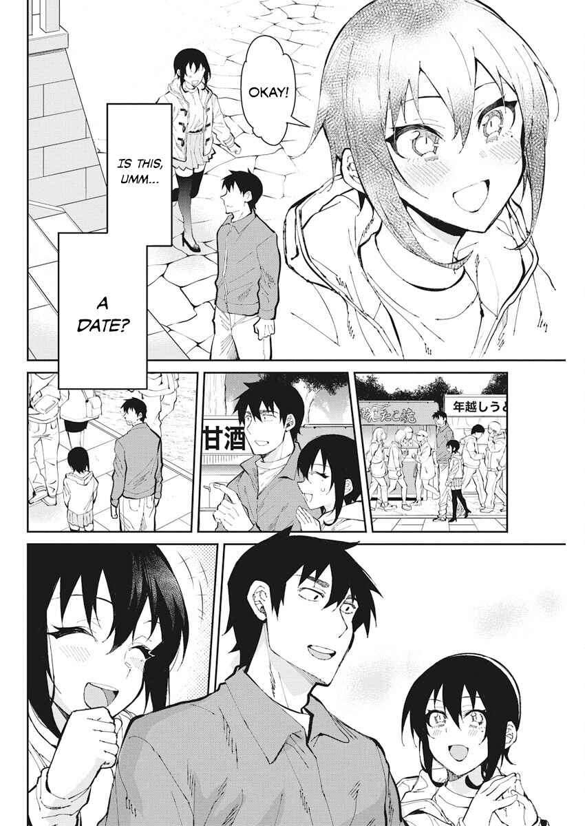 Page 6 Chapter 51 Gal Gohan