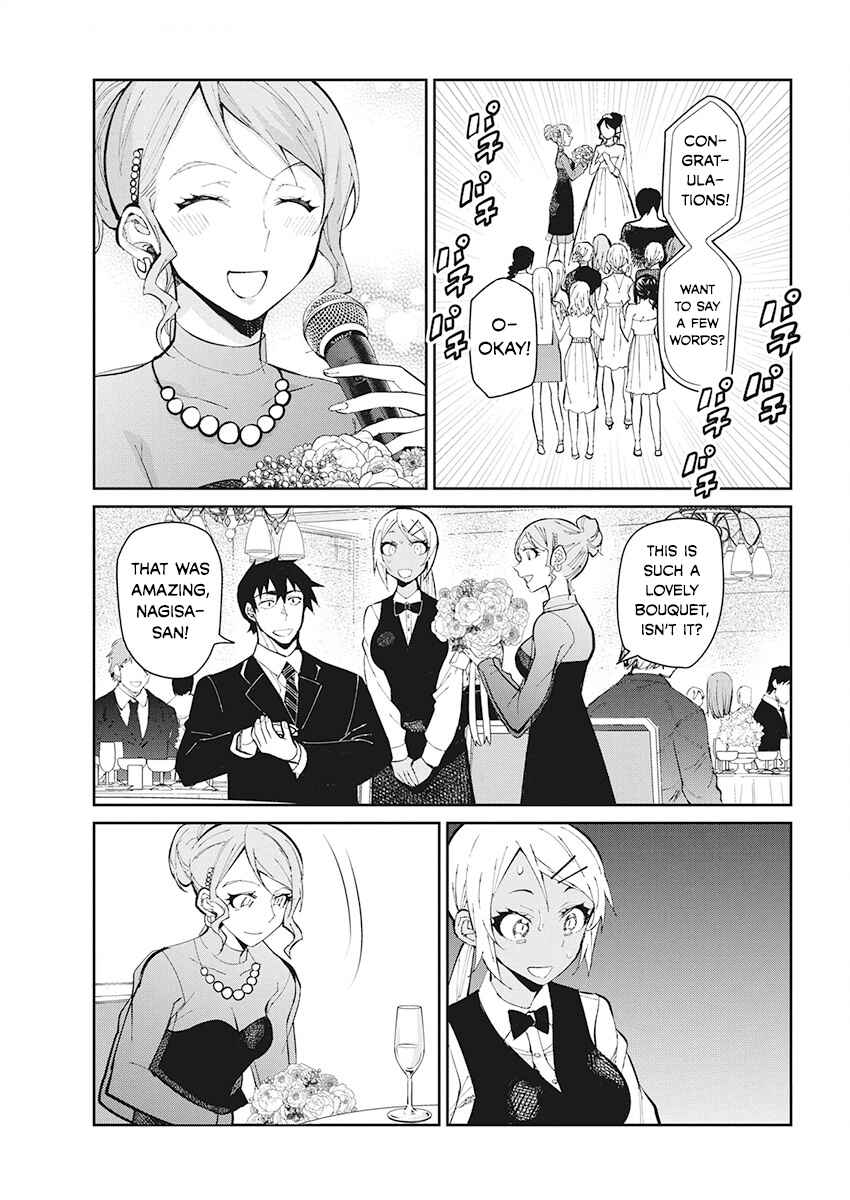 Page 11 Chapter 60 Gal Gohan