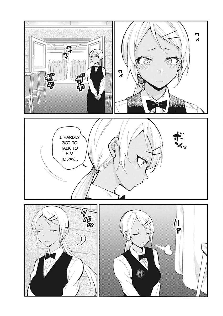 Page 15 Chapter 60 Gal Gohan