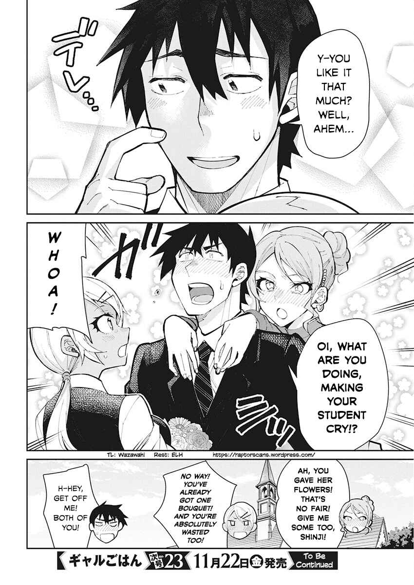 Page 20 Chapter 60 Gal Gohan