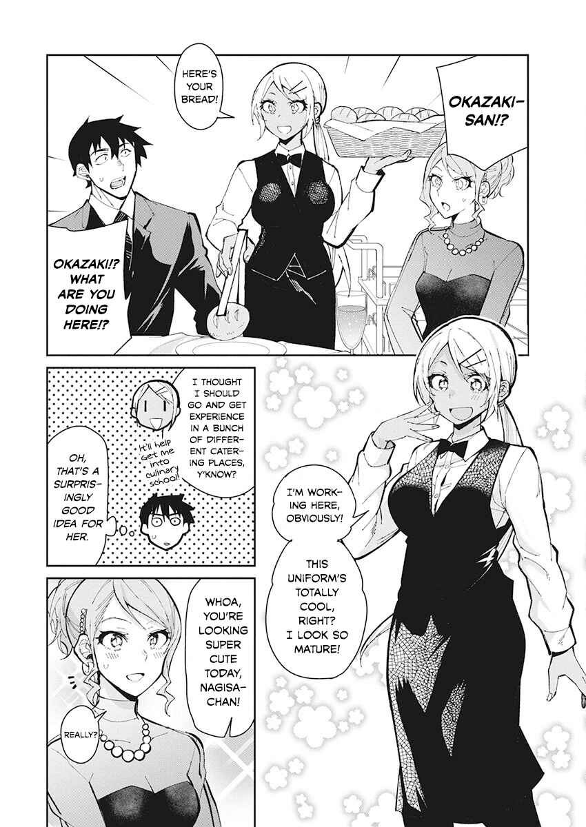 Page 4 Chapter 60 Gal Gohan