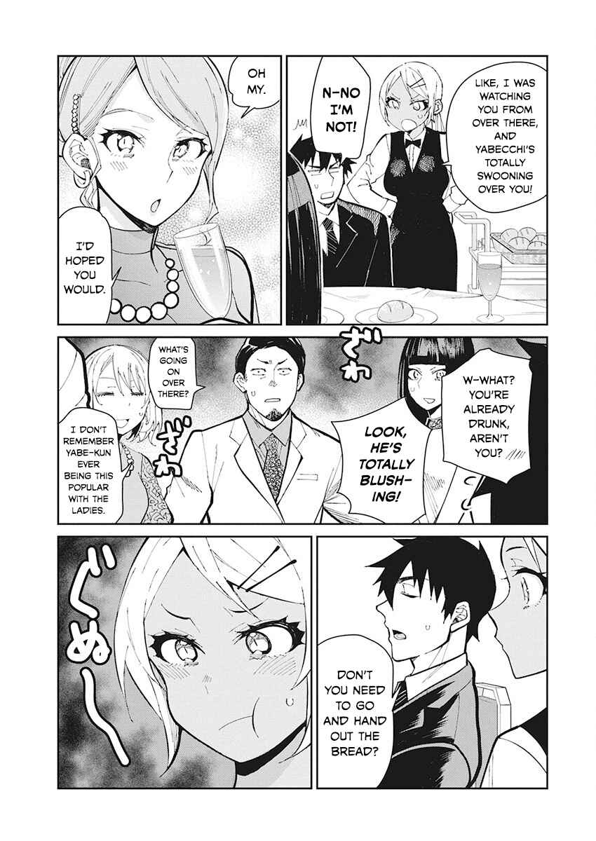 Page 5 Chapter 60 Gal Gohan