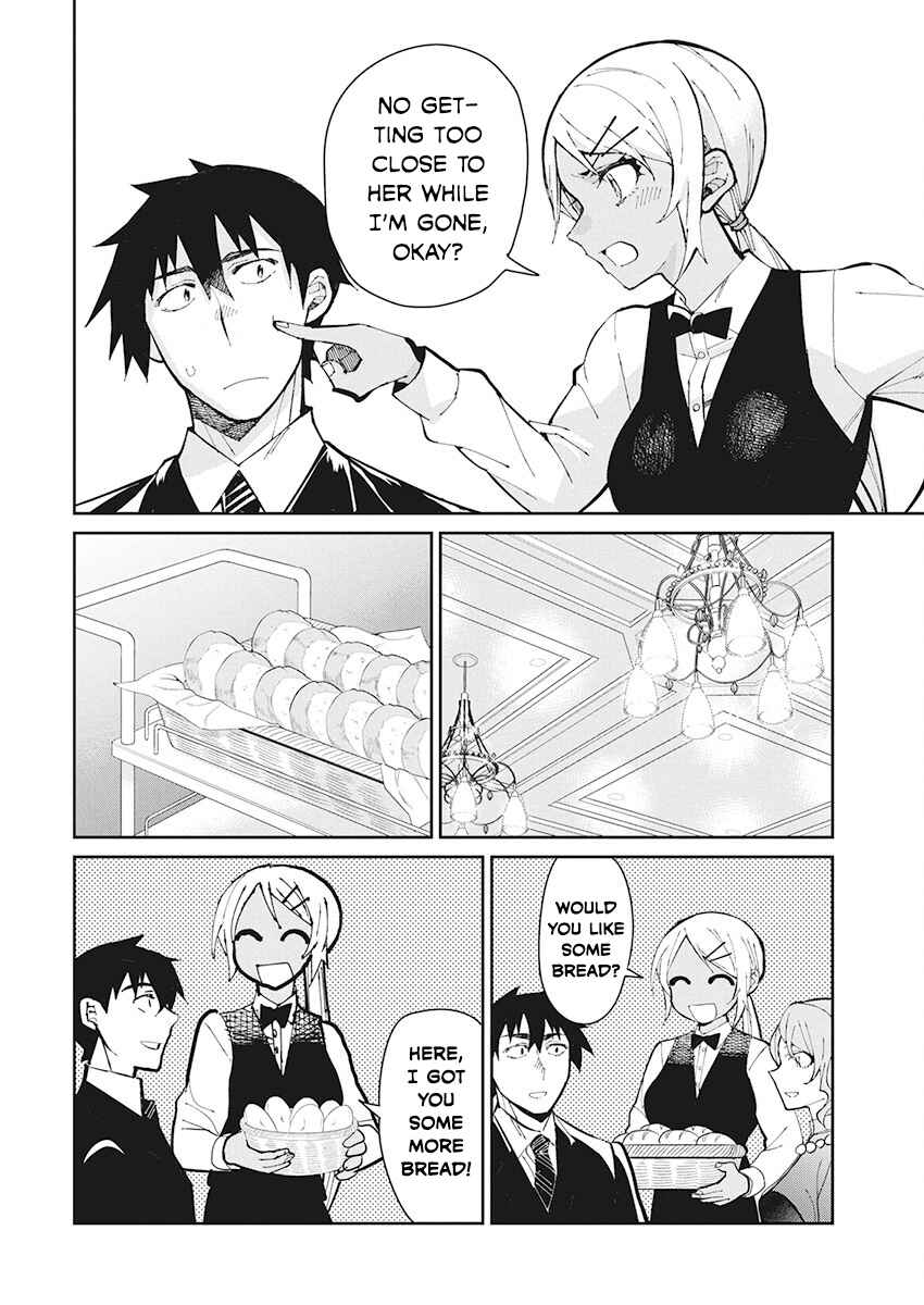 Page 6 Chapter 60 Gal Gohan