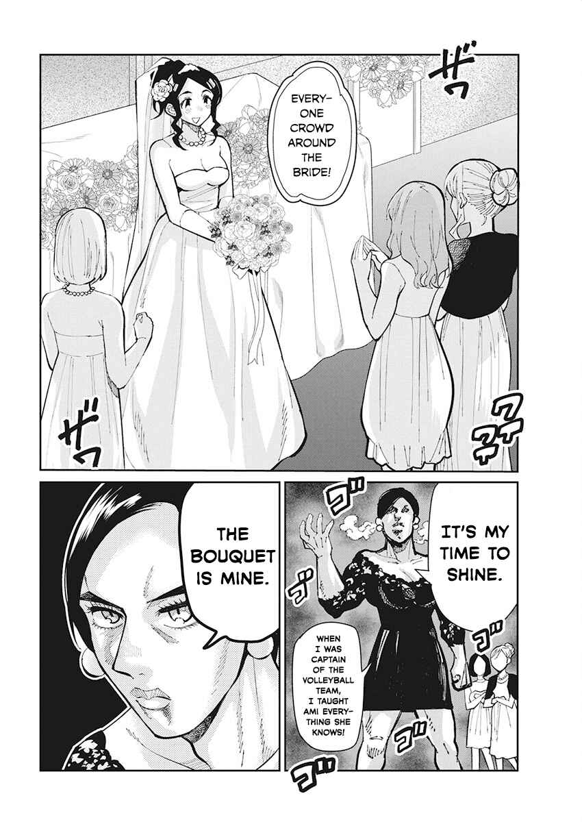 Page 8 Chapter 60 Gal Gohan