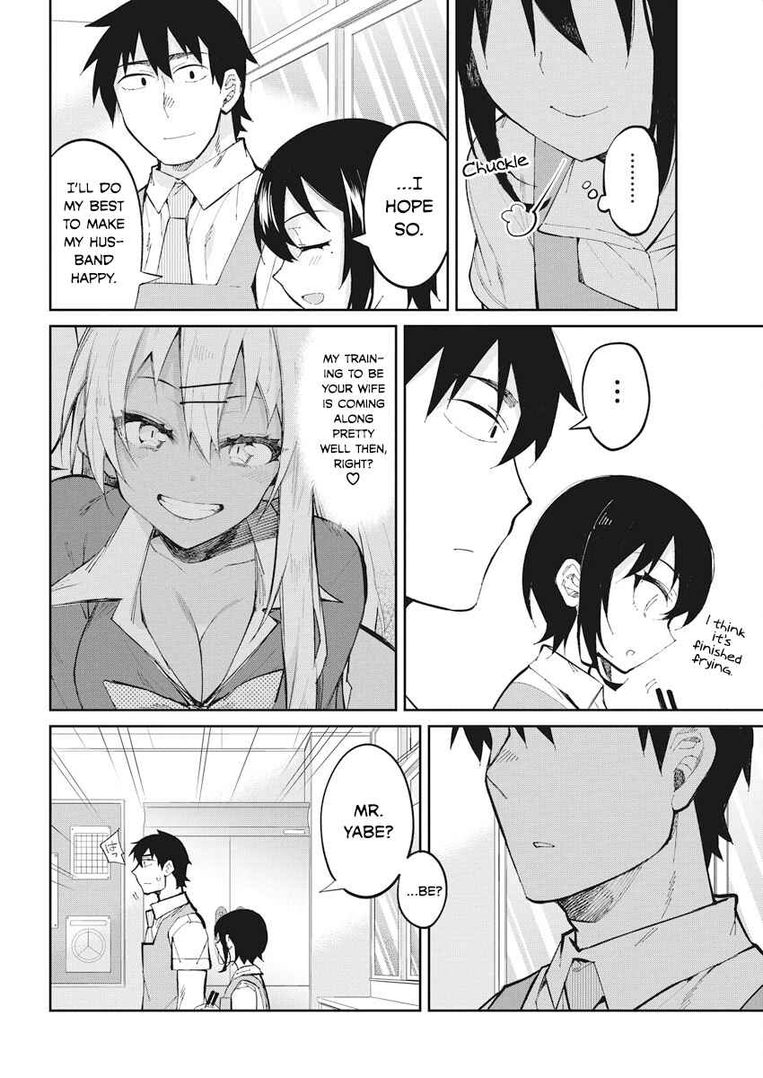 Page 10 Chapter 35 Gal Gohan