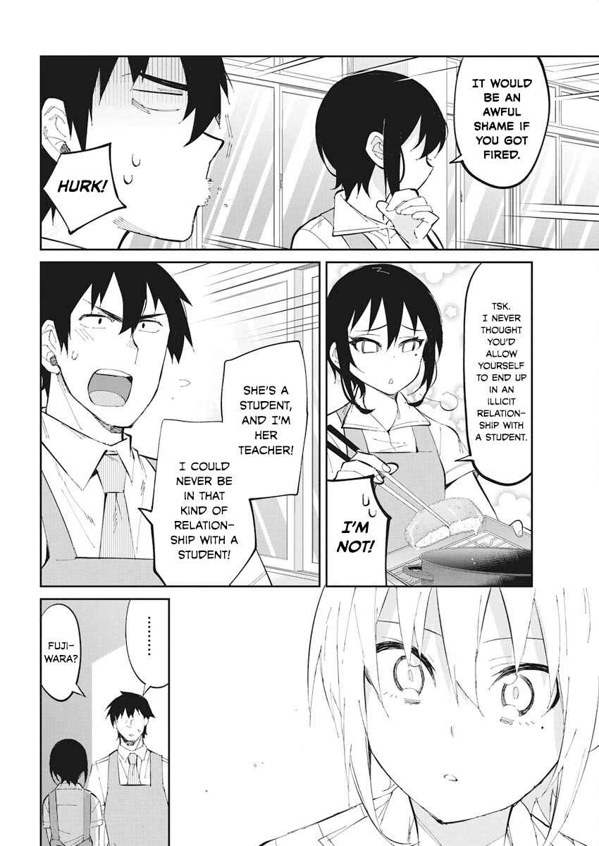 Page 14 Chapter 35 Gal Gohan