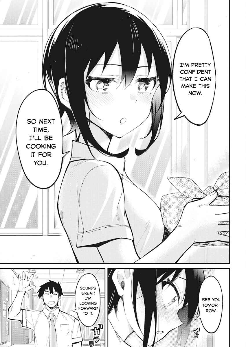 Page 19 Chapter 35 Gal Gohan