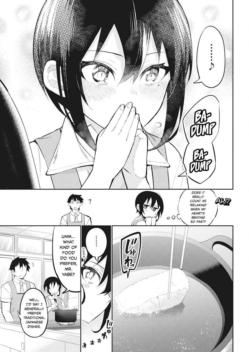 Page 7 Chapter 35 Gal Gohan