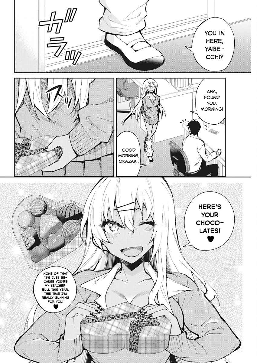 Page 10 Chapter 53 Gal Gohan
