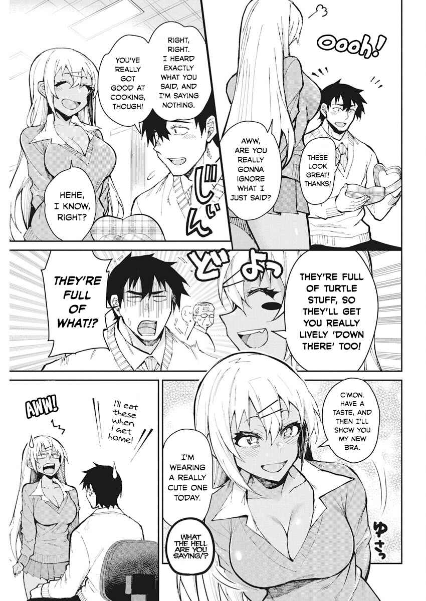 Page 11 Chapter 53 Gal Gohan