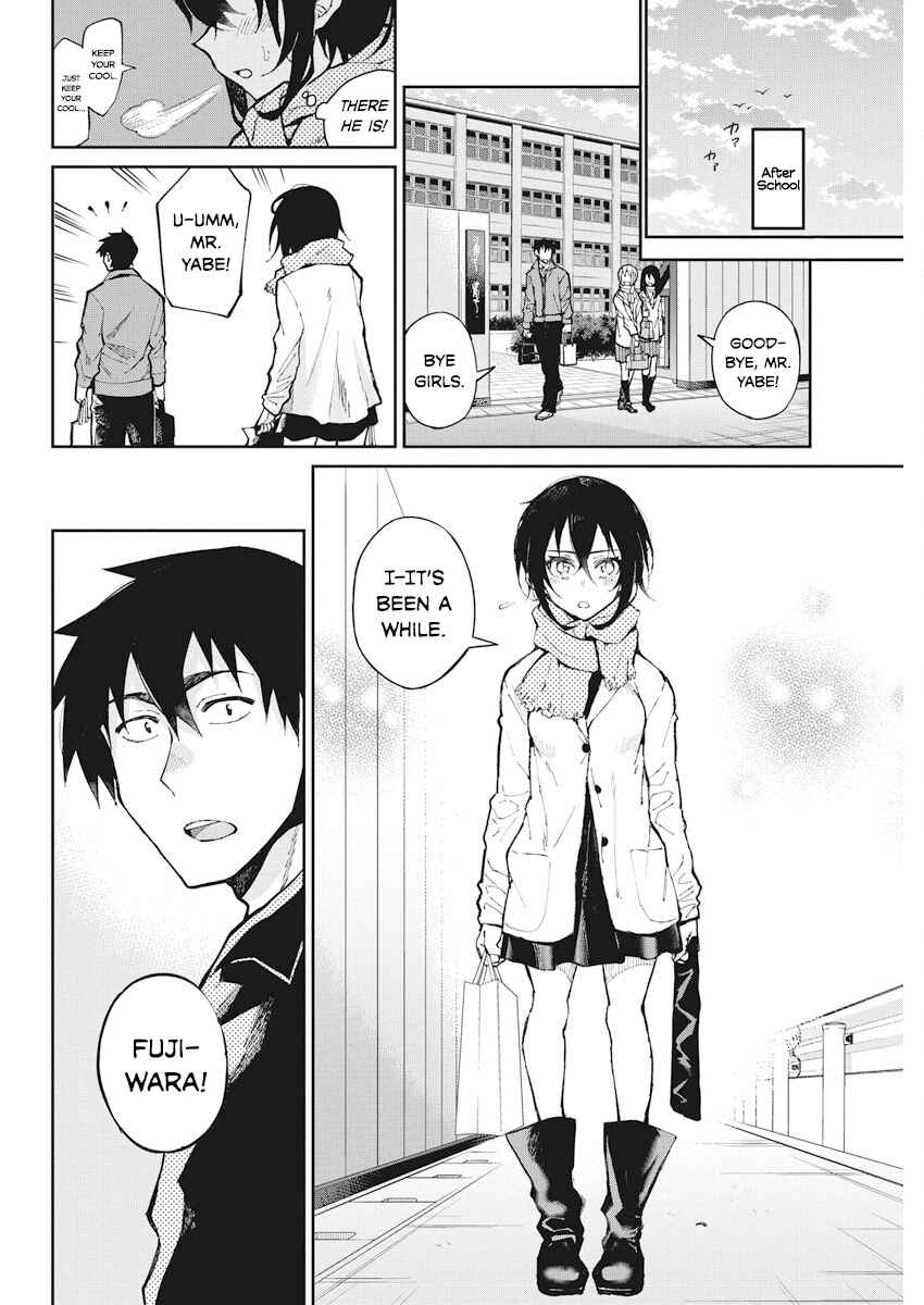 Page 12 Chapter 53 Gal Gohan