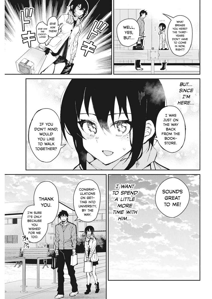 Page 13 Chapter 53 Gal Gohan
