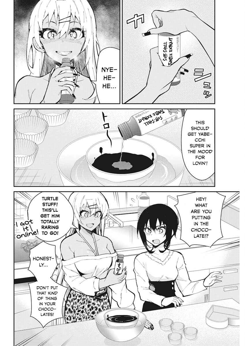 Page 2 Chapter 53 Gal Gohan