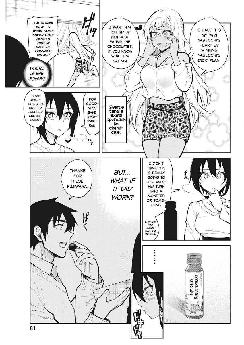 Page 3 Chapter 53 Gal Gohan