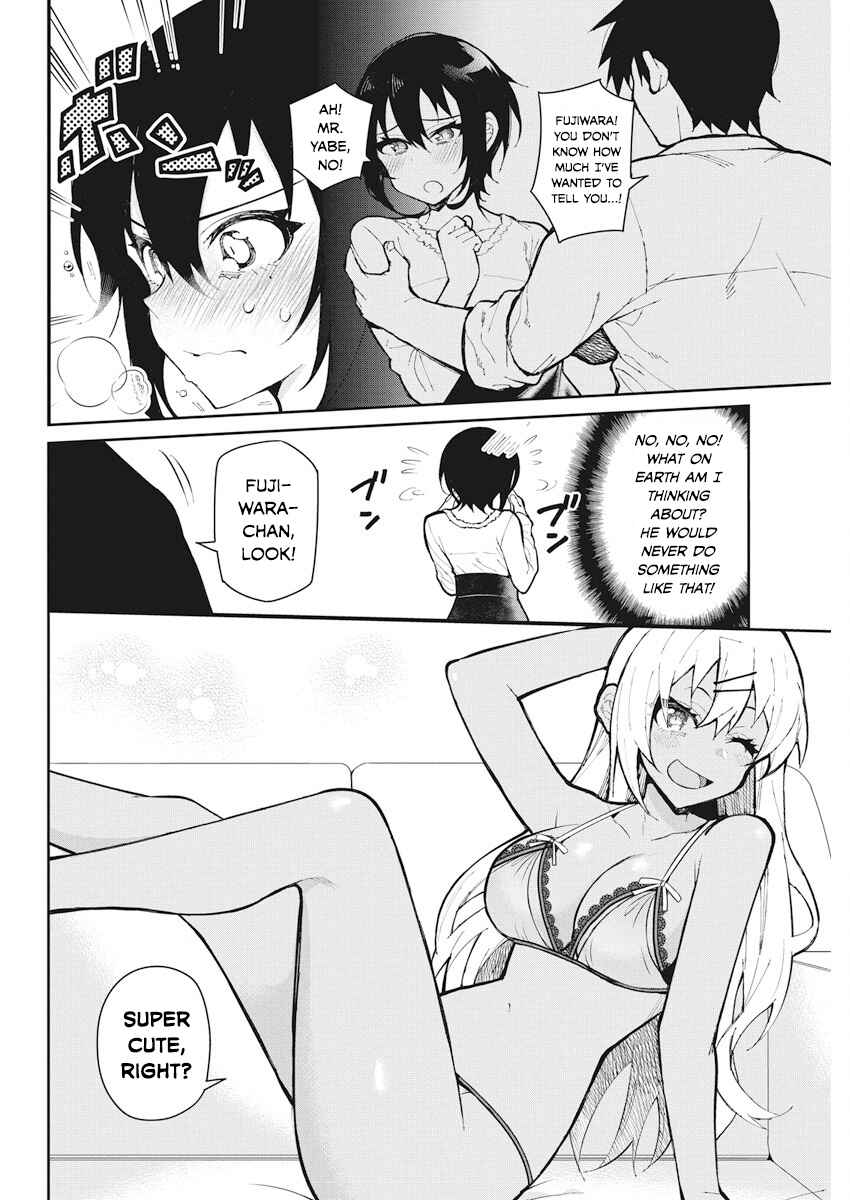 Page 4 Chapter 53 Gal Gohan